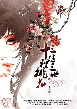 9178猎奇白虎黑料